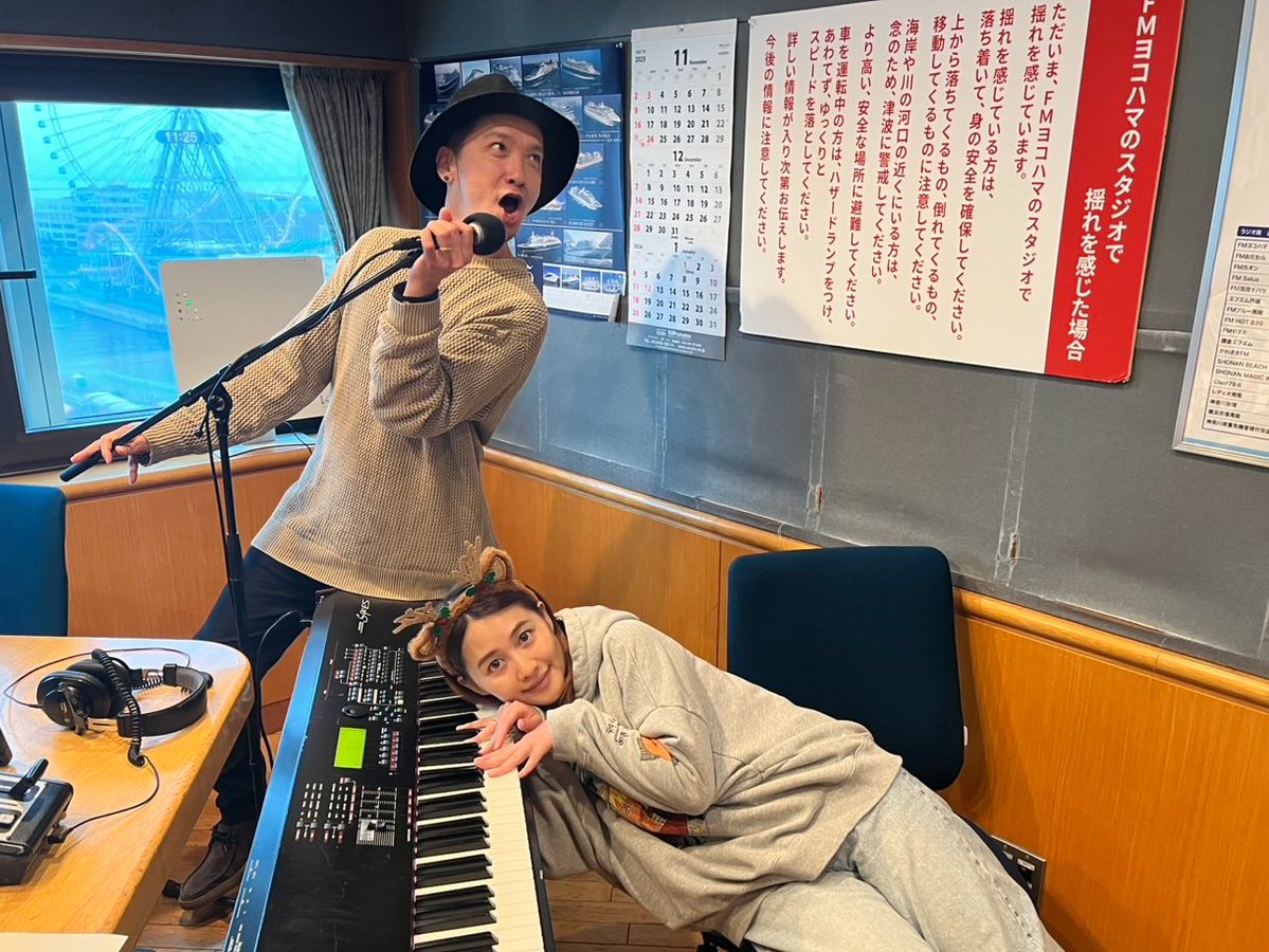 有華-yuka- (@yuka__song) / Posts / X