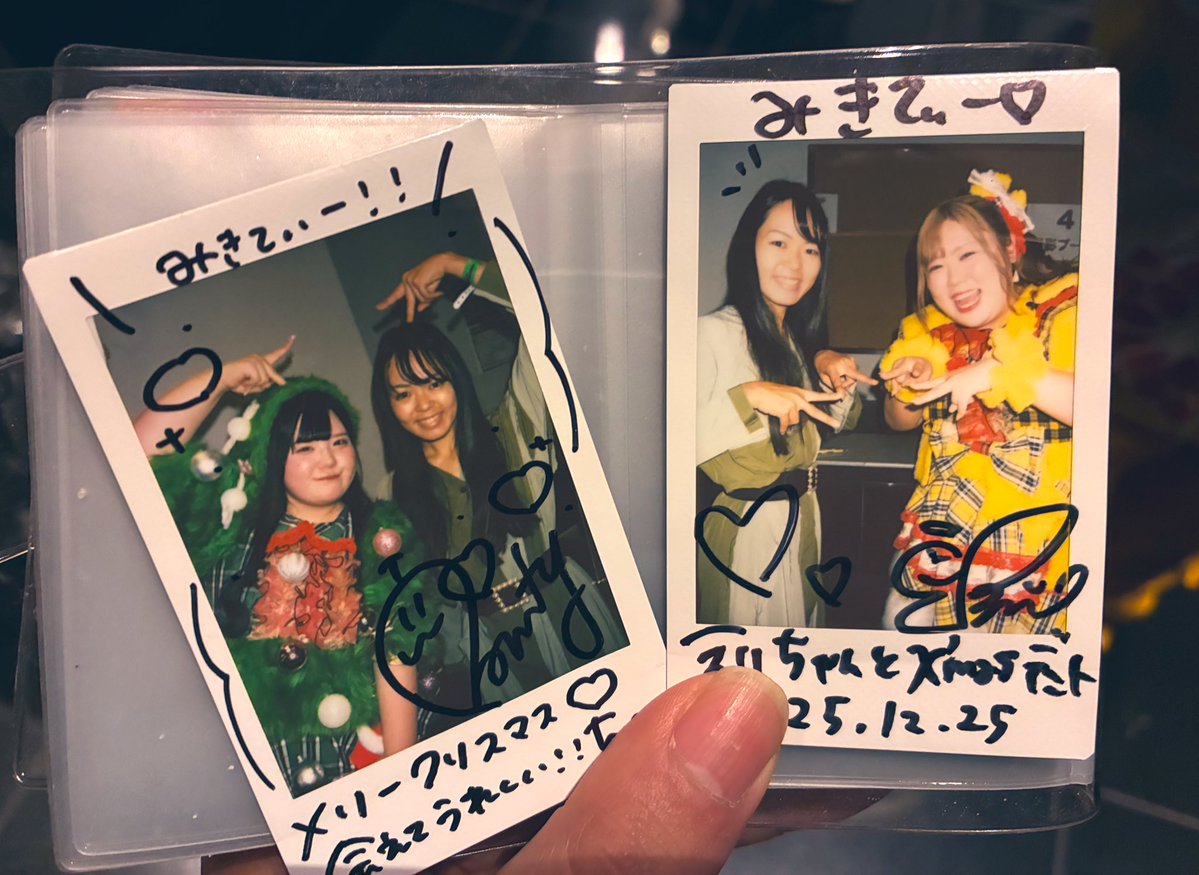 みきてぃ→ (@na_chimu05) / Posts / X