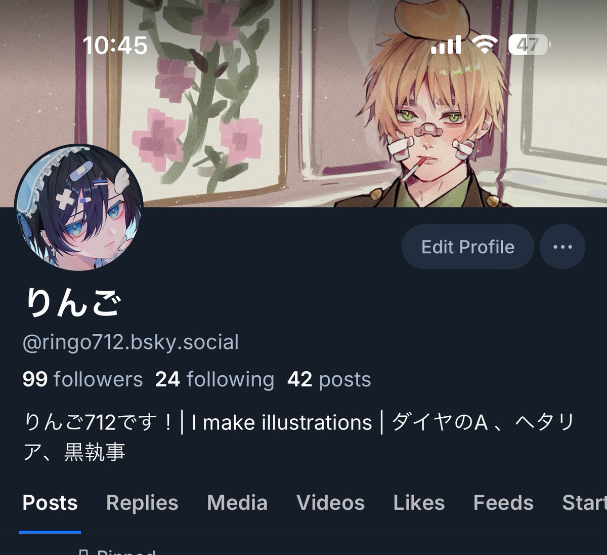 りんご (@rin_ringo712) / Posts / X