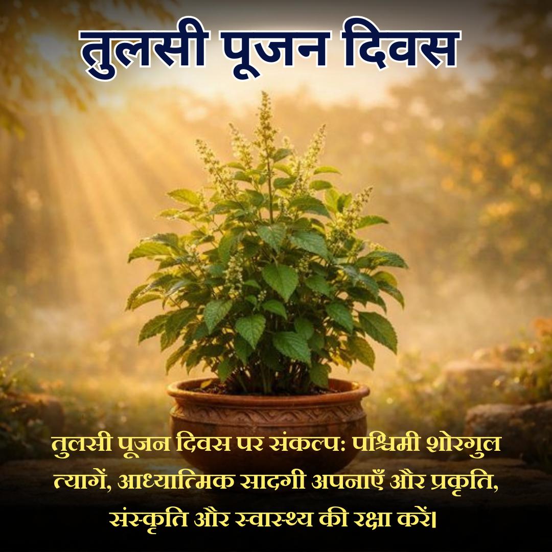 Happy Chautala  tweet media