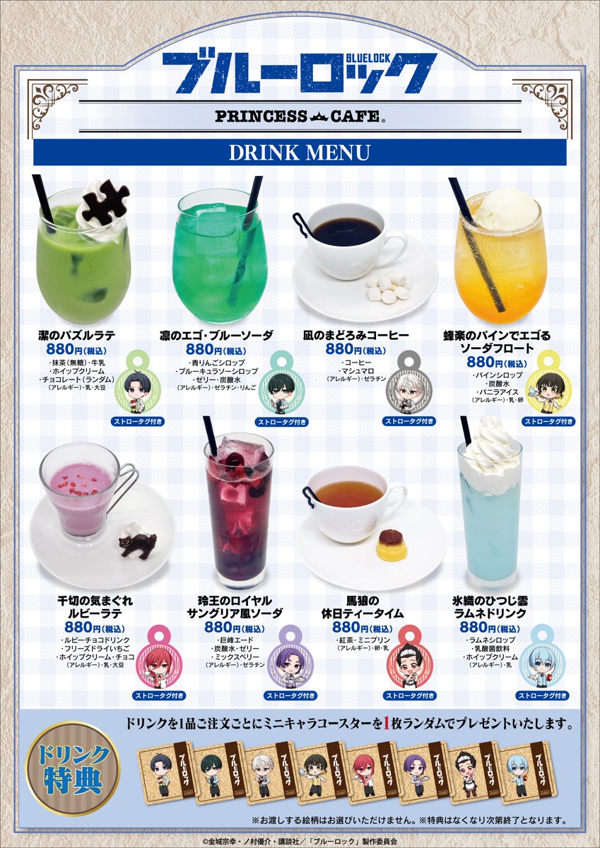 み (@mezase42kg) / Posts / X