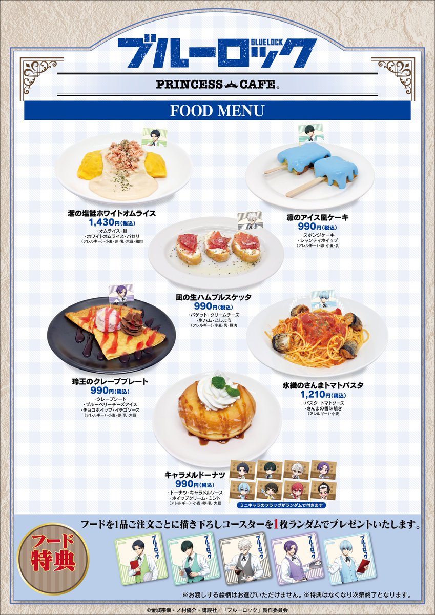 み (@mezase42kg) / Posts / X