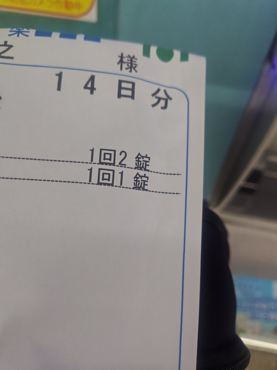 まーくん イベントに引っ張りだこ、魔法使いの「まーくん」 転機は父親のガン