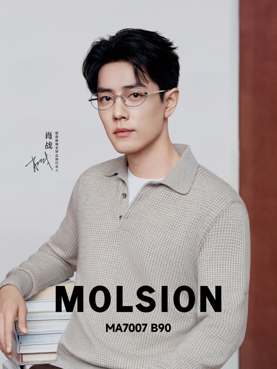 【希少】肖戦 肖战 早期公式カード② 2025年12月22日のカード｜今日のカード｜ヴァイスシュヴァルツ｜Weiβ