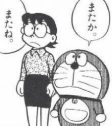 今の流れ大体これ 