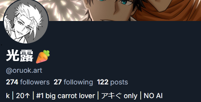 oruok's tweet image. also.. 🦋