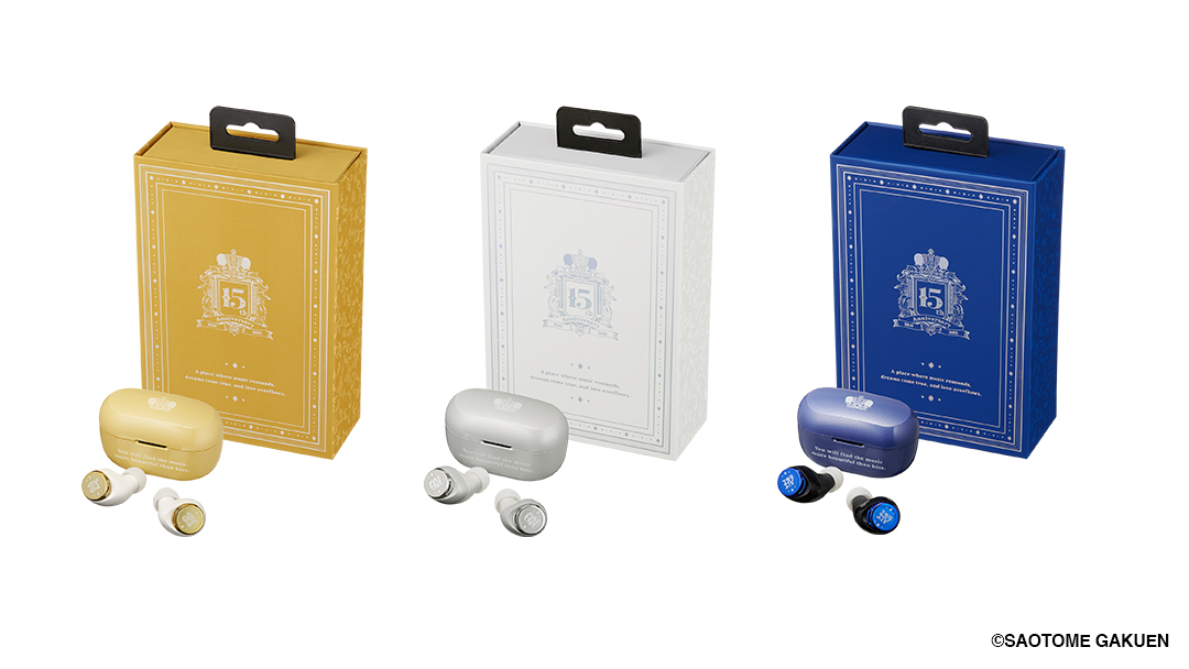 うたプリ】【通販限定】【受注生産】 AVIOT×うたの☆プリンスさまっ