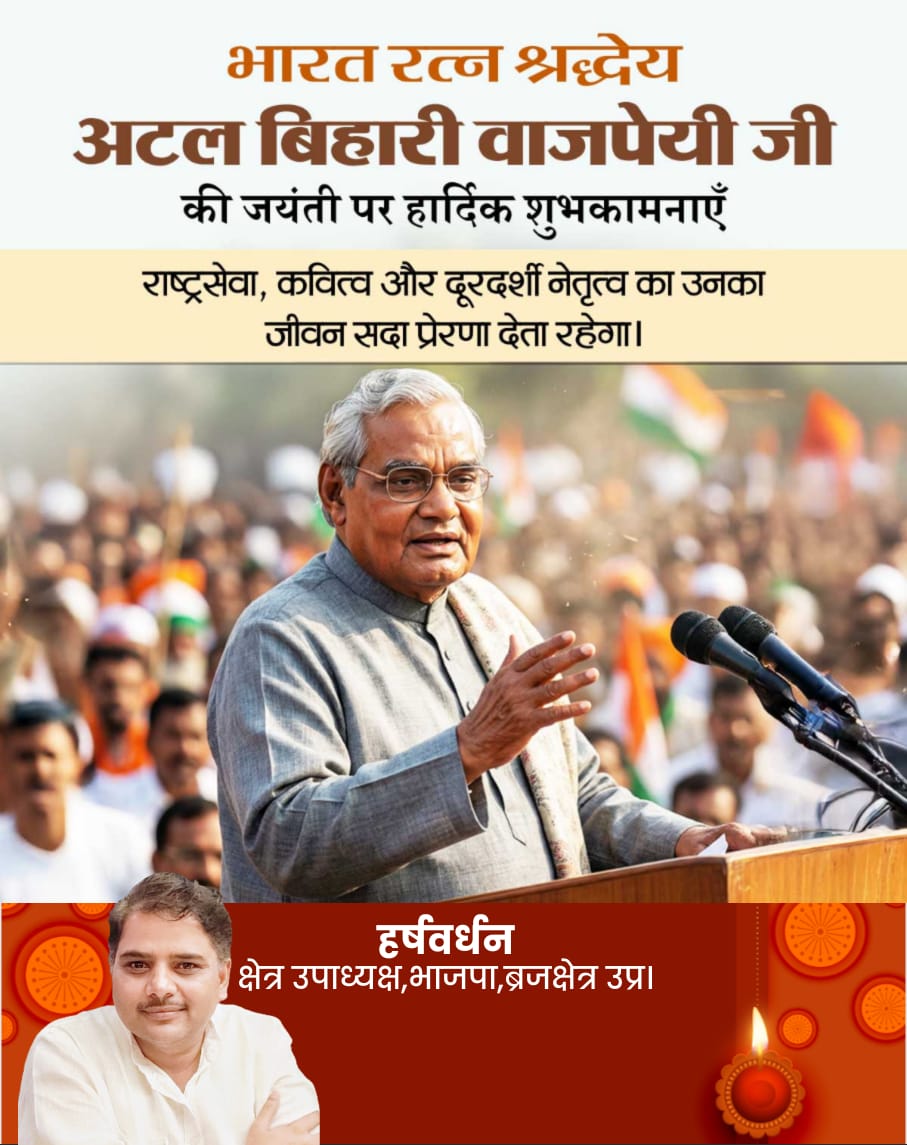 harshvarya's tweet photo. https://t.co/1iZTAMSd4A