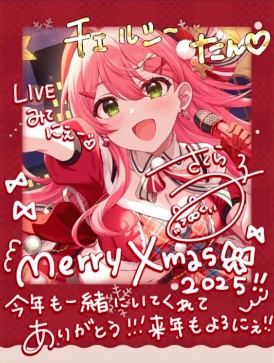 SALE(F6号）桜井澪【桜舞う約束の朝】肉筆/表裏にサイン有/真作/手描き みこなま #さくらみこ みこち昨日は直筆サイン書いてくれてありがとう