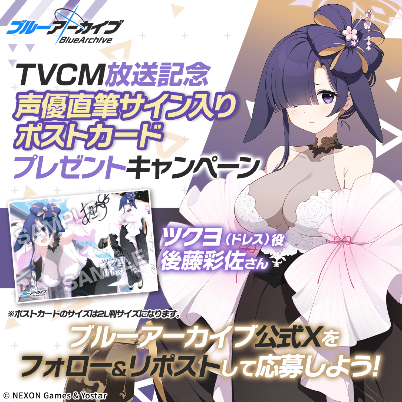 やんす (@OcyX6bPCV133032) / Posts / X