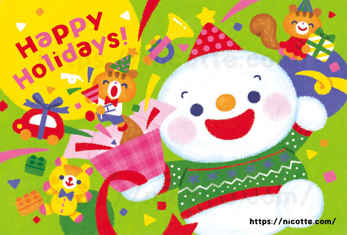 #HappyHolidays !
素敵なクリスマスになりますように🎄