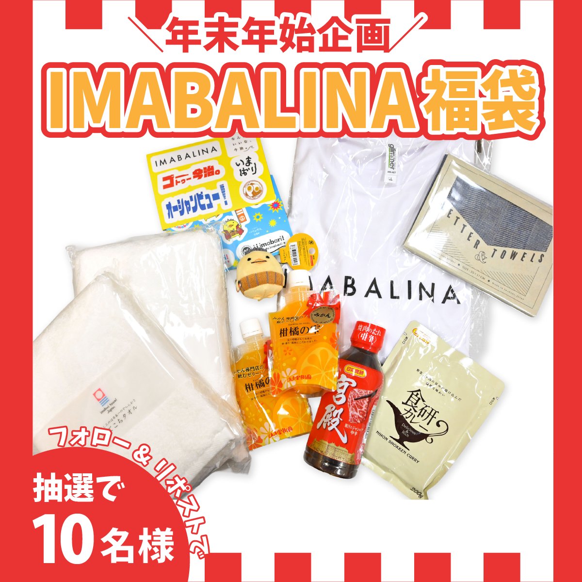 ✴︎ご成約品✴︎フォロワー様割引　１点 あずき (@azukiao3456) / Posts / X