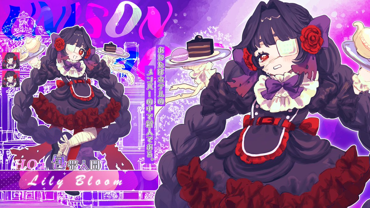 ℋ𝒾𝓃𝒶⟡.· tweet media