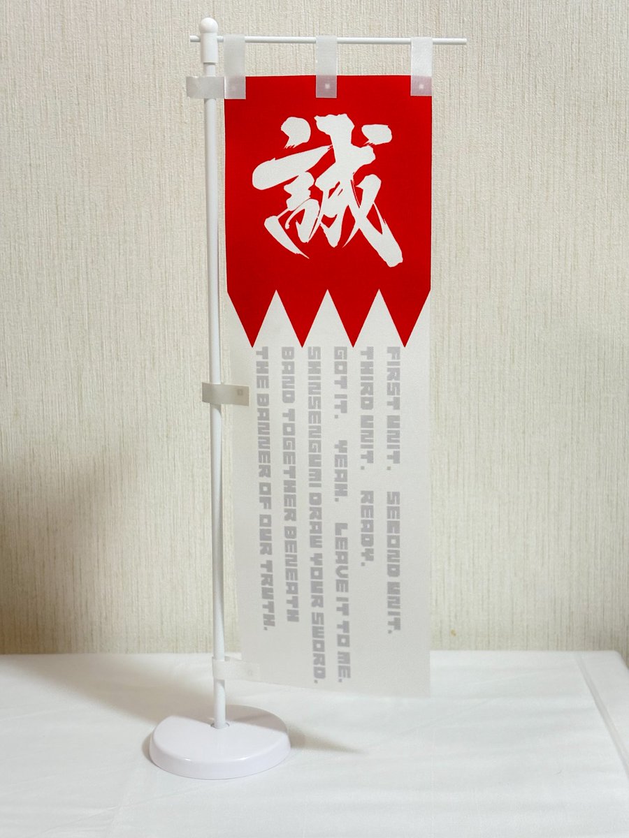 書家蒼喬 (@sokyo1226) / Posts / X