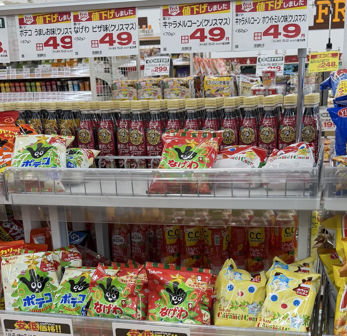 おねぎ様　リクエスト　23点 11/23解禁》肉厚で甘くて軟らかい岩津ねぎ 1kg【兵庫県朝来産】農産物