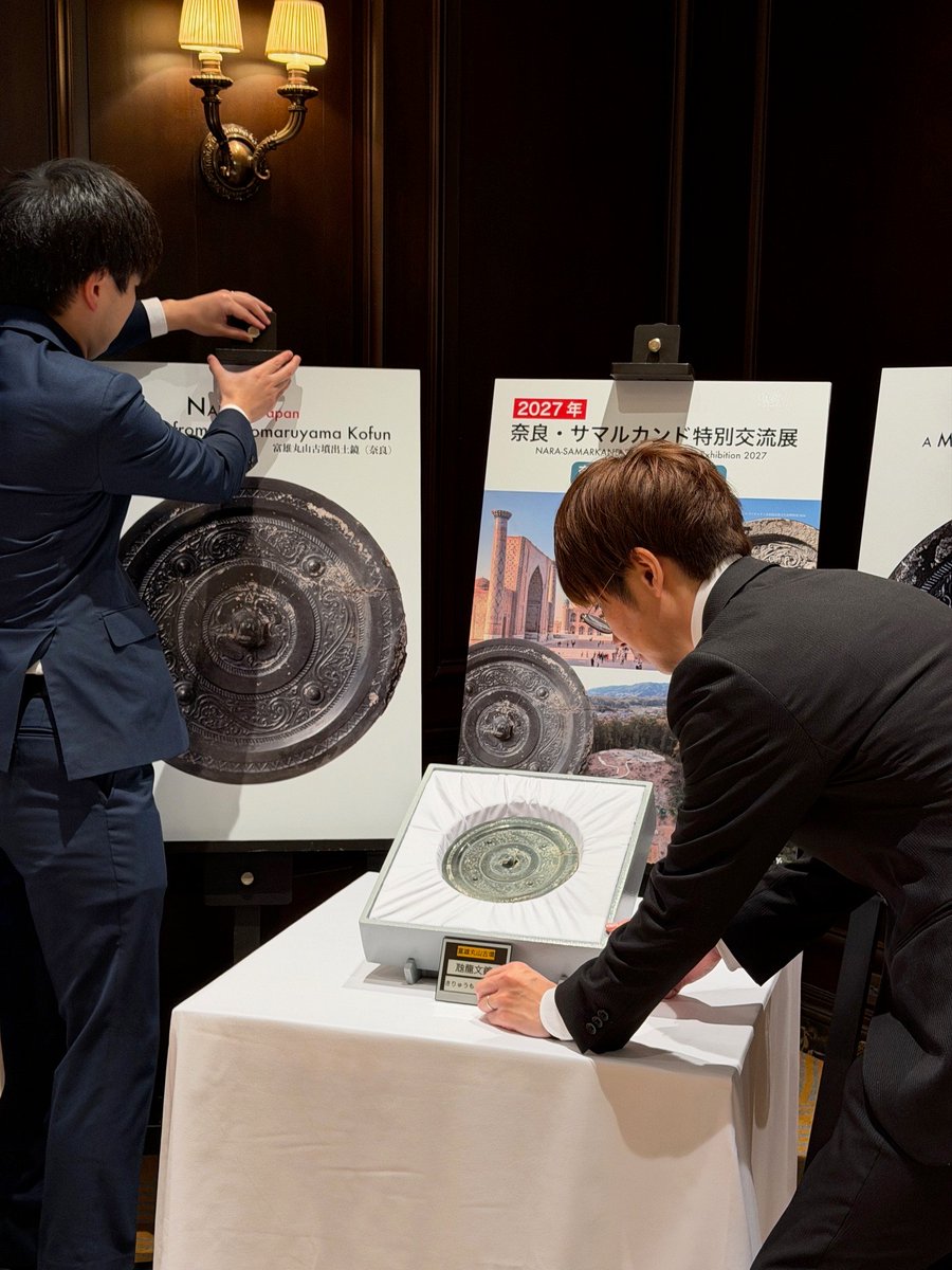 のりこ (@noriko_0626) / Posts / X