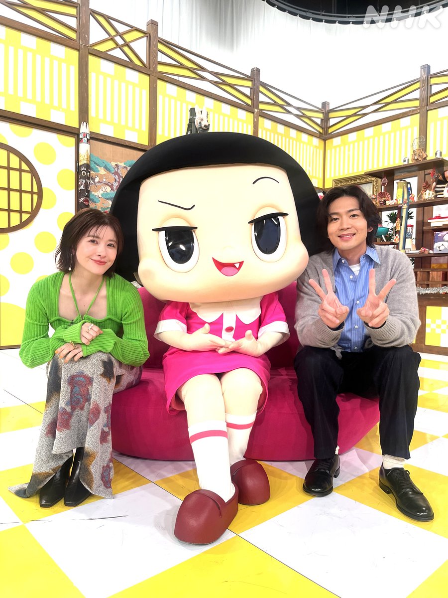 出演情報 》 チコちゃんに叱られる！年末拡大版SP ⚫︎12月26日(金