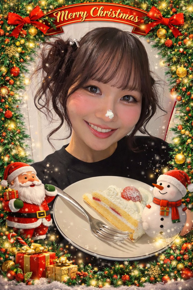 メリークリスマス、日曜日まで割引 メリークリスマス】年に1度のクリスマスセール開催！セール期間中は