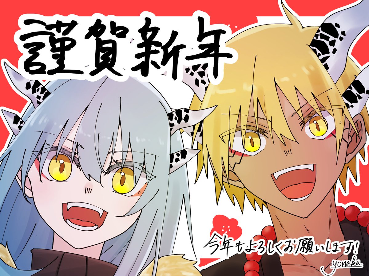 z ee (@eze6688) / Posts / X