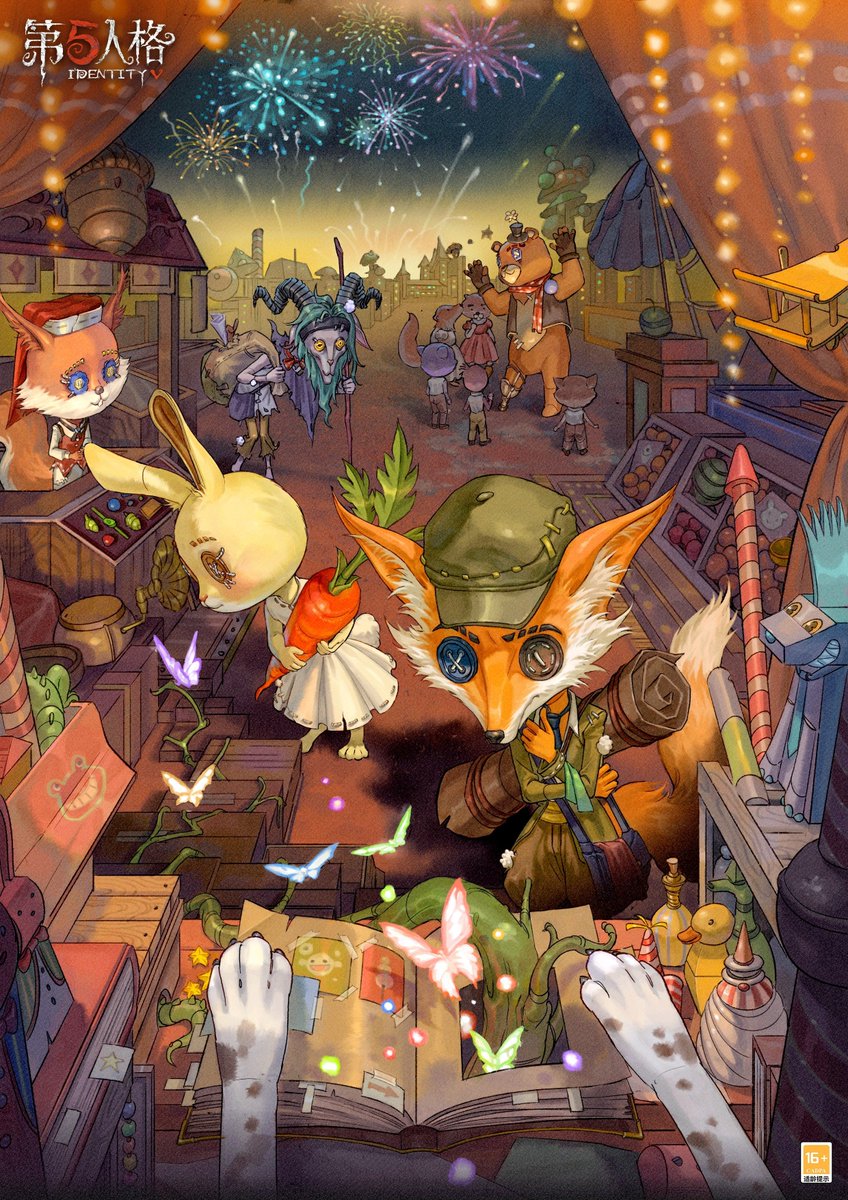 [ New Year's Day Event Official Art ]

The "Fantasy Pyrotechnics" event is now live! Let's collect fuel together, light the fireworks, and make wishes for the coming new year~