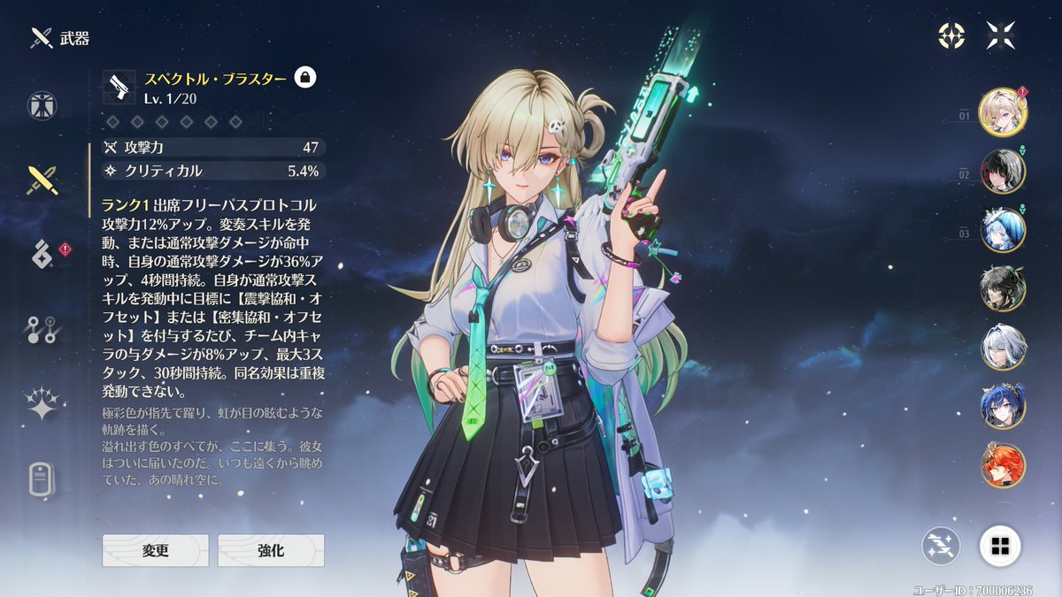 かえでJP【KaedeJP】 (@KaedesanJP) / Posts / X