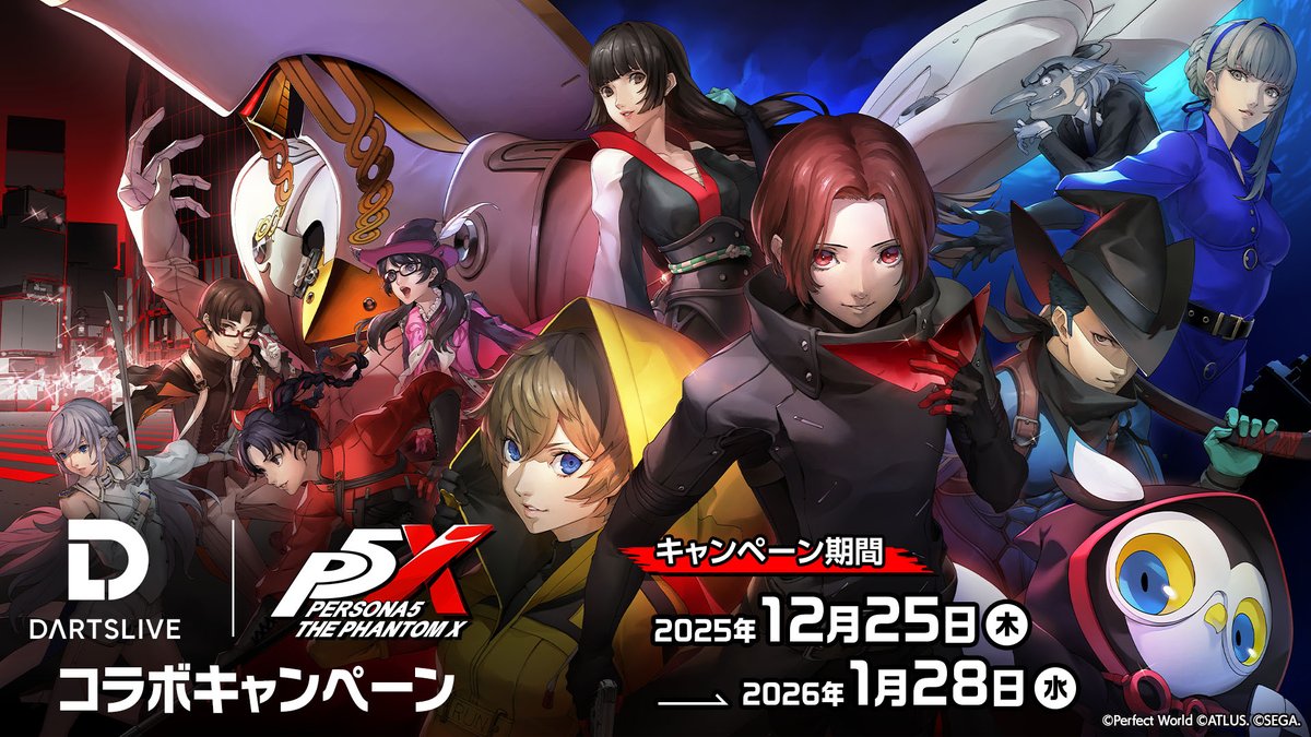 ダーツライブ公式 (@DARTSLIVE) / Posts / X