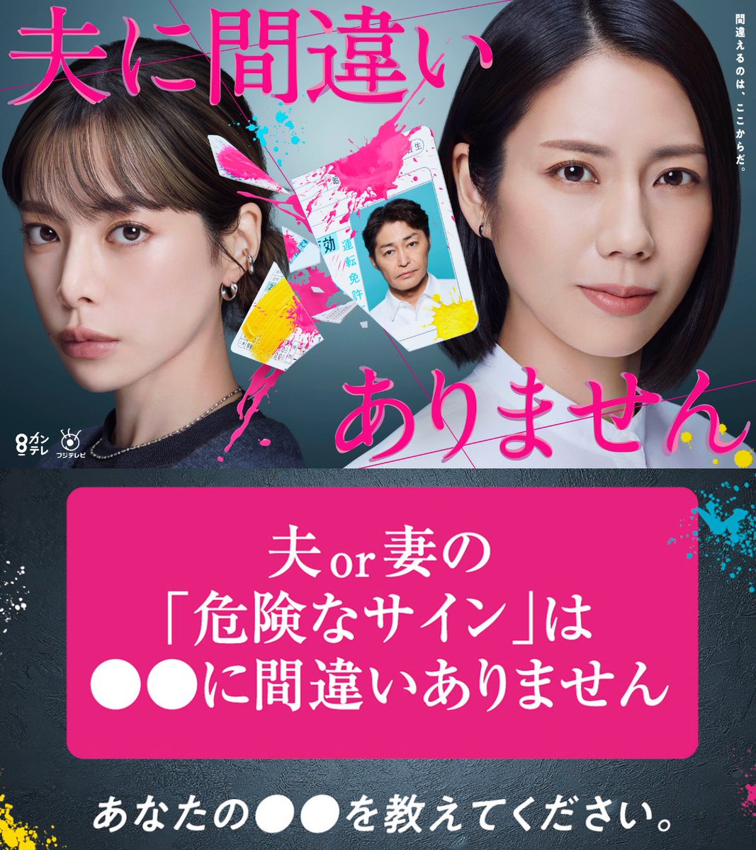 お悩みの方コメントください　地鎮言玉手箱　おまけ 仕事し過ぎて心配になる😟