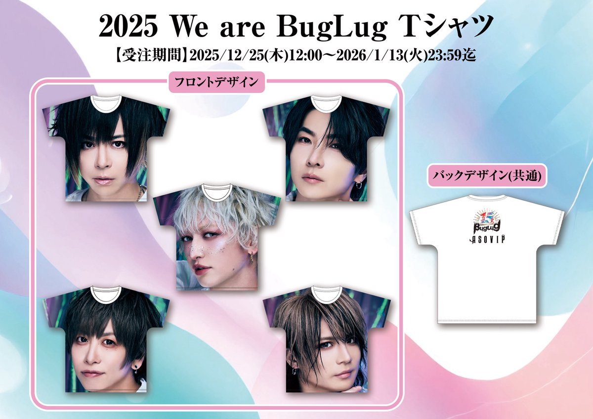 BugLug (@RR_BugLug) / Posts / X