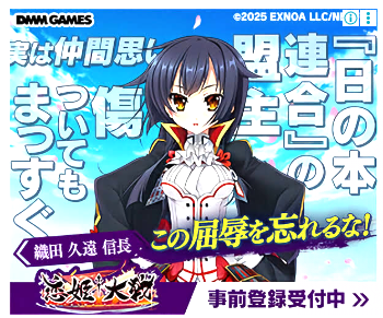 まーくん ミヤマエ コマンドCZ20