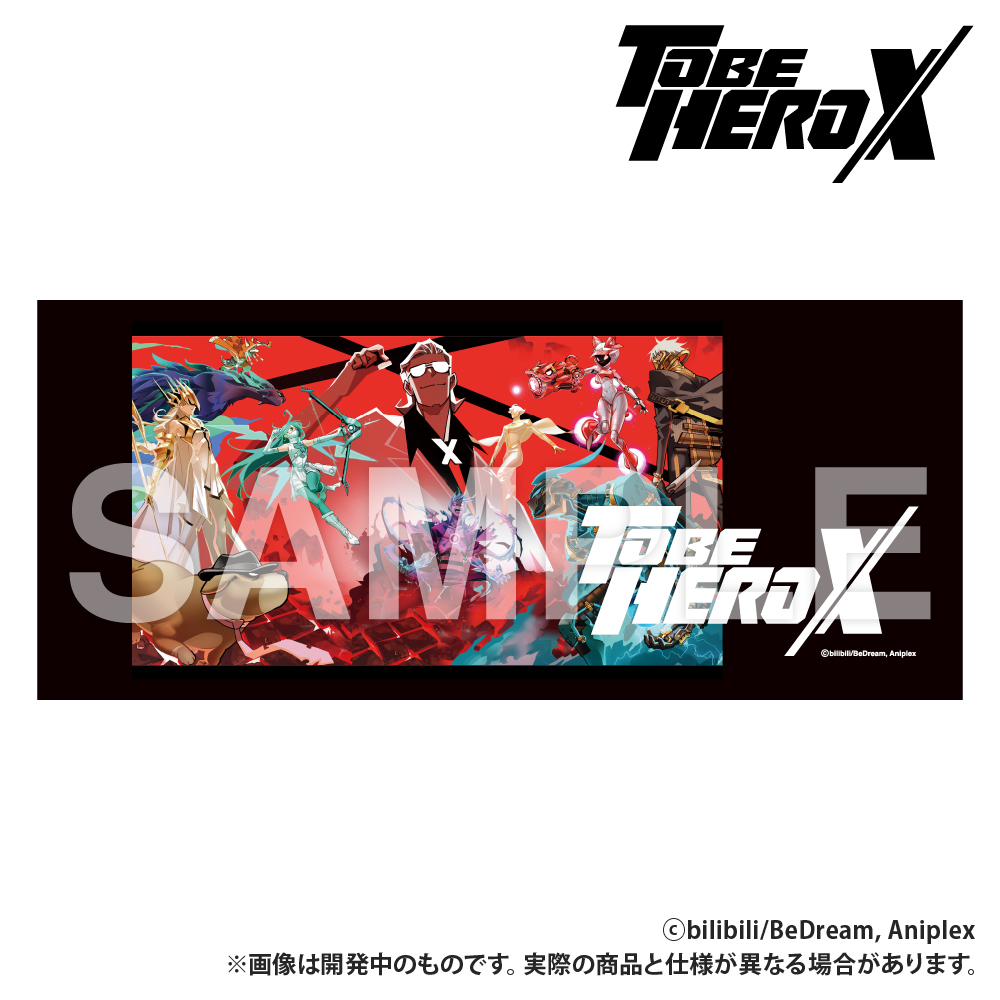 TO BE HERO X』公式 (@tbhx_officialJP) / Posts / X