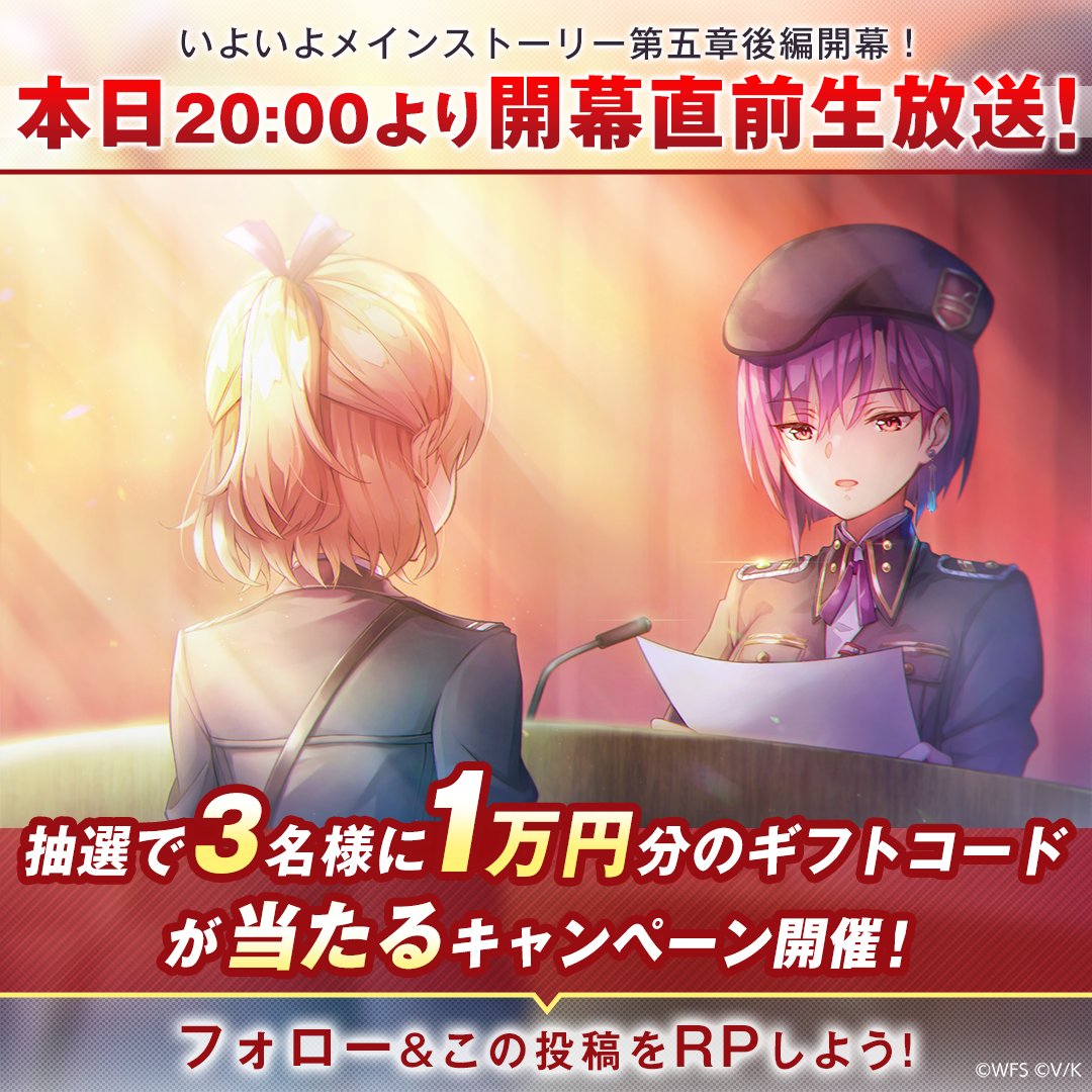 ザナル感動 (@tozanarkand10) / Posts / X