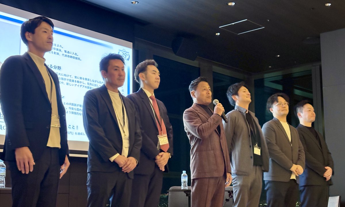 株式会社ROBOT PAYMENT / ロボペイ (@robot_payment) / Posts / X