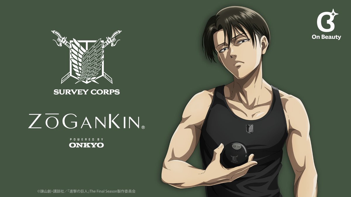 進撃の巨人」公式アカウント (@anime_shingeki) / Posts / X