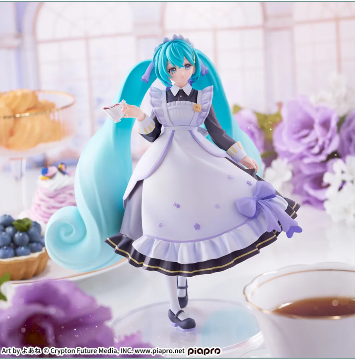 初音ミクシリーズLuminasta“初音ミク”－クラシカルメイド－ 稼働しま