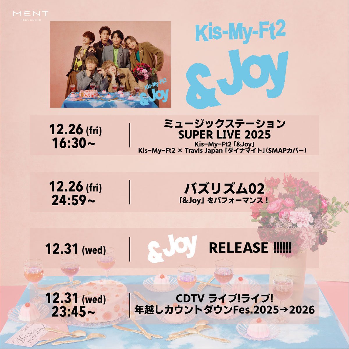 あっちゃん (@TH012527K) / Posts / X