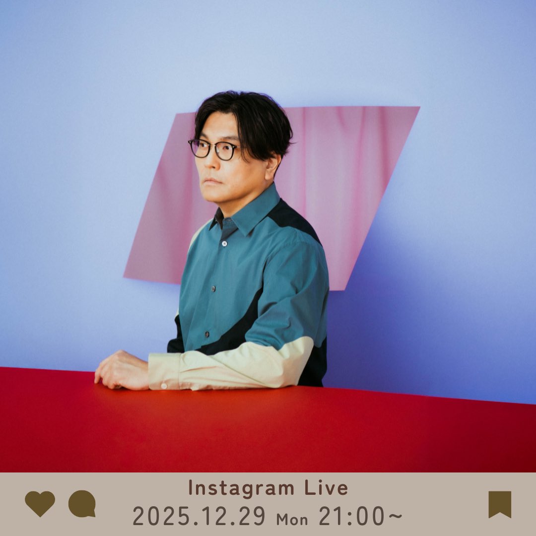 KIRINJI (@KIRINJIOFFICIAL) / Posts / X