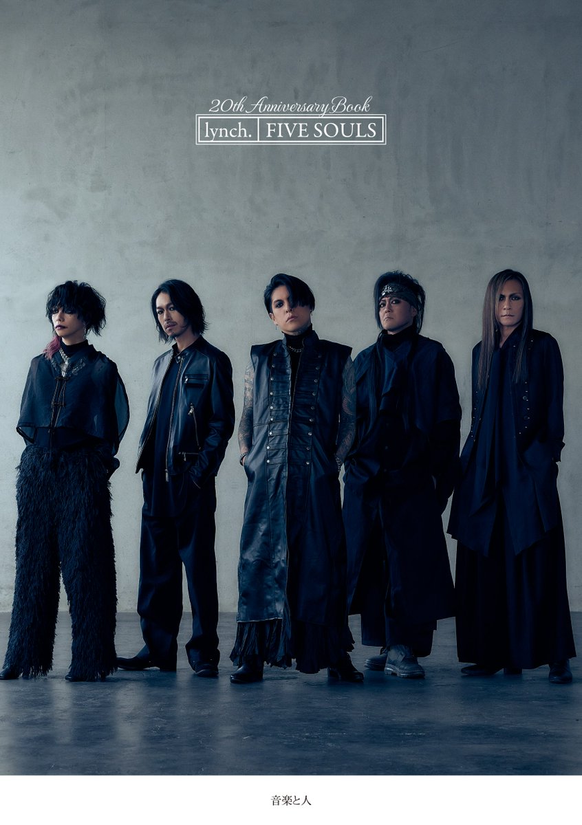 kazumi⭐︎ (@up_set_now25) / Posts / X