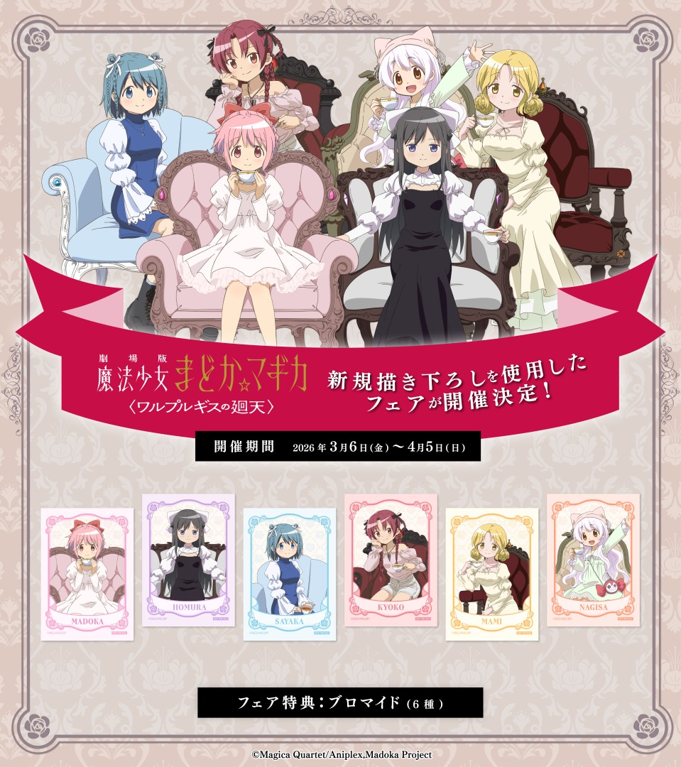 可愛過ぎる……………………。）