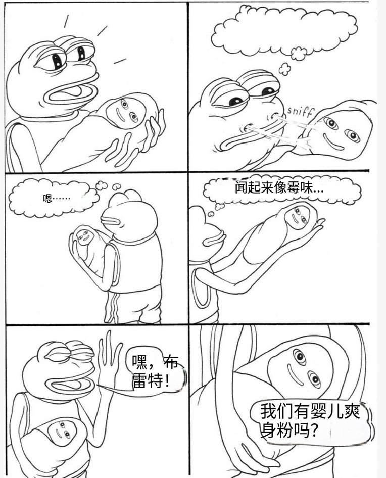 RuneCrypto_'s tweet photo. 🐸 https://t.co/rj1uuPM03b