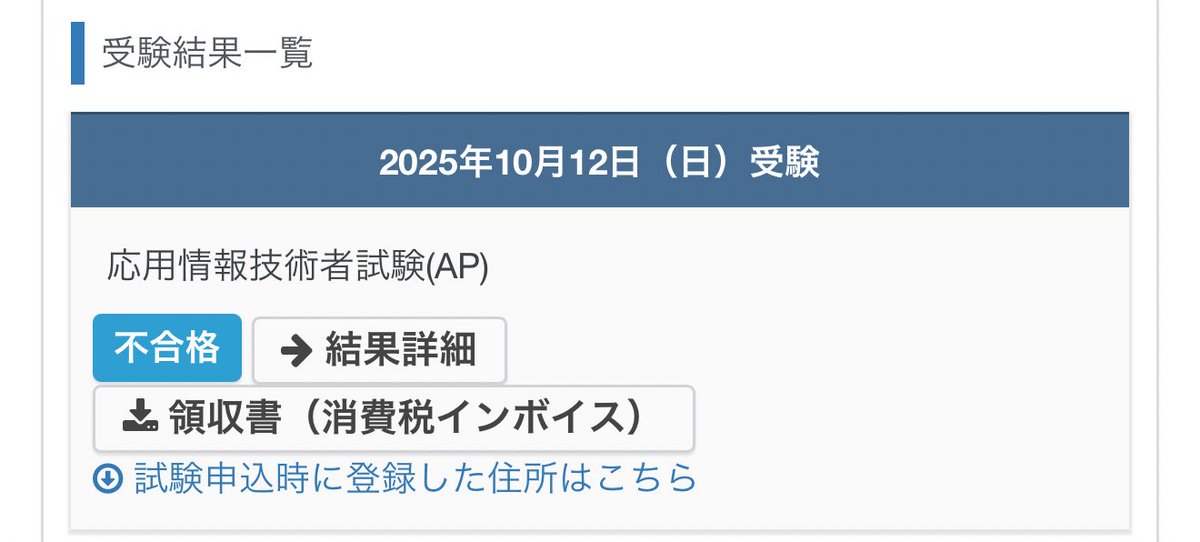 0622ページ/ご確認した上ご購入お願いします(❁´◡`❁) さがさないでください