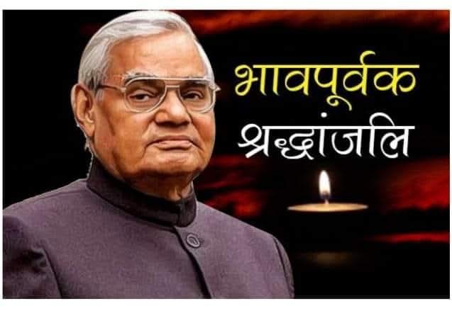 Kuldeep Sharma tweet media
