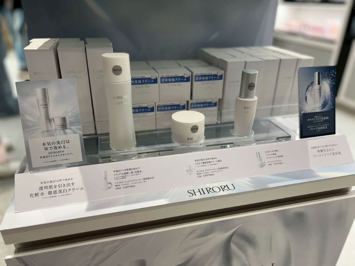 SHIRORU クリスタルエッセンスウォーター＆プロテクトクリームセット 公式】SHIRORUスキンケアセット「クリスタルエッセンスウォーター