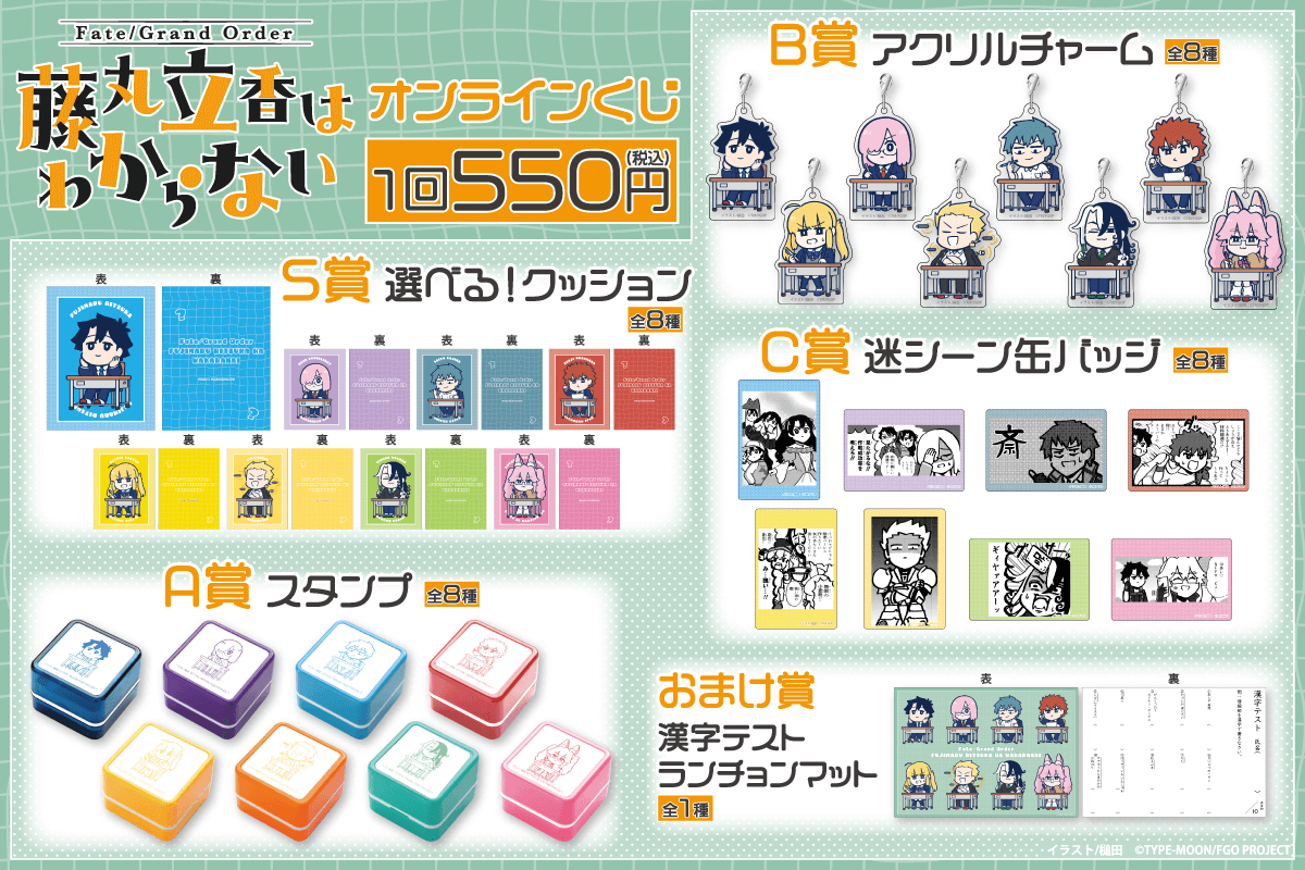 あすなろ (@Ashunaro50) / Posts / X