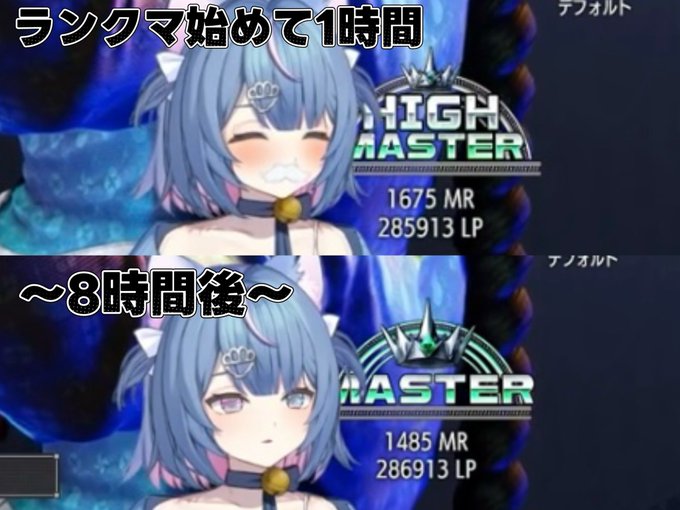 Twitterのコスプレ画像1