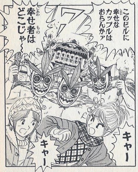 キングティガ (@IwZKbOdaLOByY1u) / Posts / X