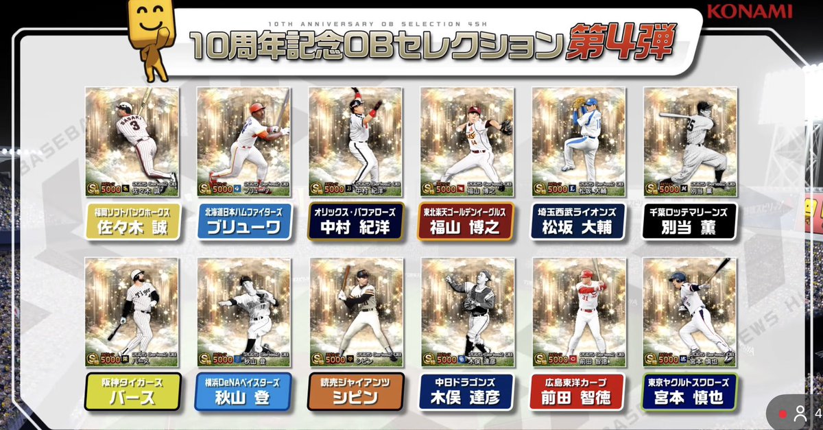 これみんな引きますか？