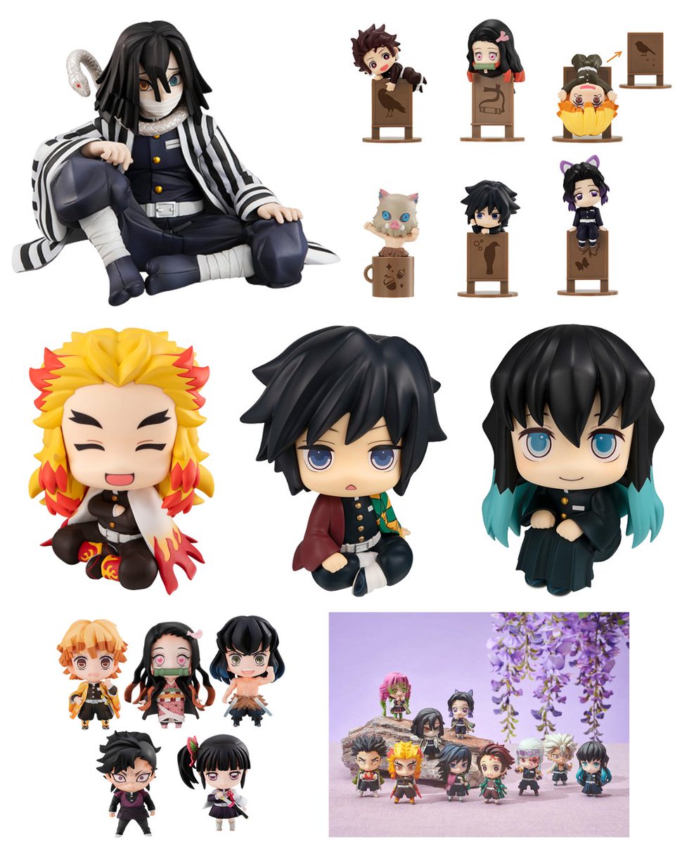 鬼滅の刃 まとめ売り 鬼滅の刃 1-21巻セット （ジャンプコミックス） [ 吾峠 呼世晴 ] 鬼