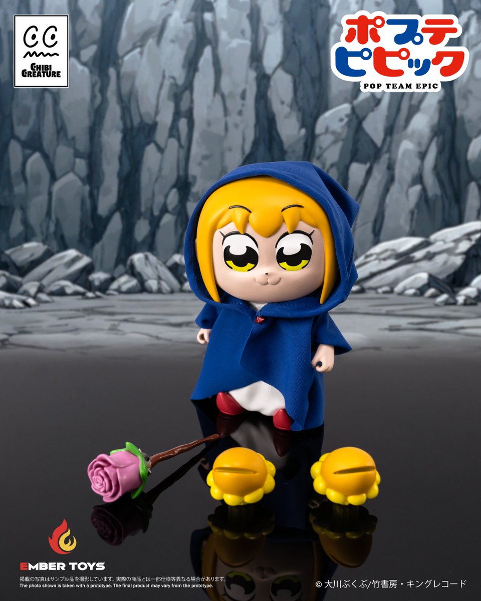 ╲ 本日予約受付開始！ ╱ 『ポプテピピック』第2期第5話より 賢者