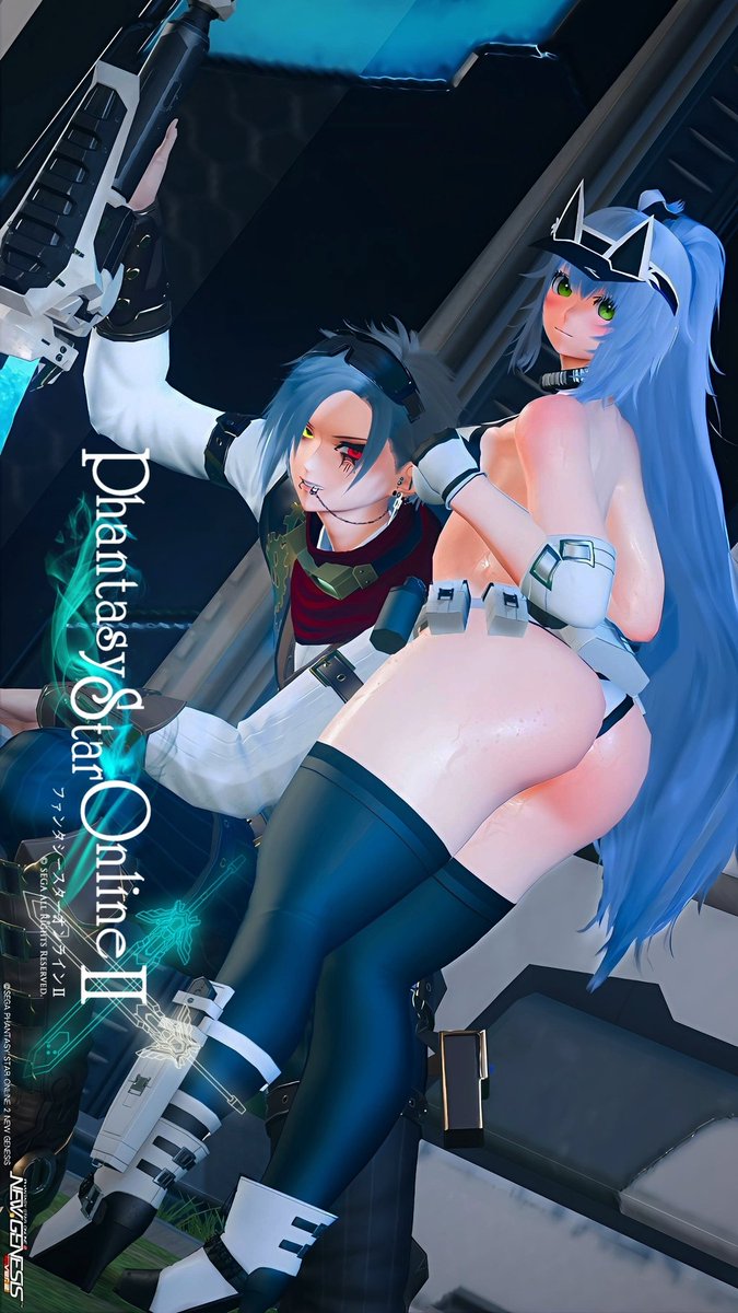 傭兵るっふるっふにゃーと💕
🍑でッッッ…
<a href="/mn_666_333/">るふ</a>  傭兵とは(˙ཫ˙)？
#PSO2NGS_SS
#メンテの日じゃないけどssを貼る