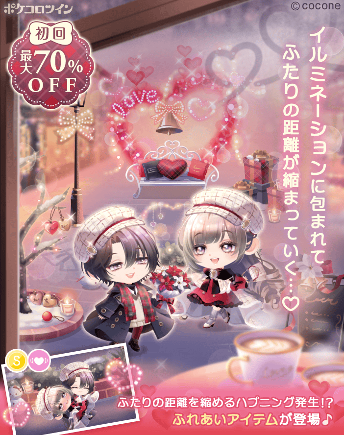 モトナリ「黒葬の舞」プロフを必ず見てね！ kitsunebana_2-600x380.jpg